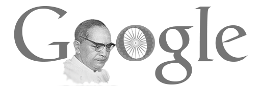 doddle-ambedkar-1