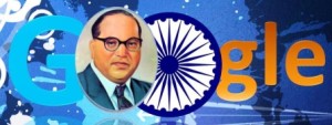 Dr. Ambedkar, doodle4google
